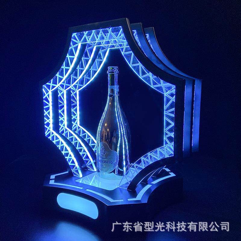 冰蓝光多边形酒座创意酒吧夜场KTV出酒神器XO香槟酒座酒架