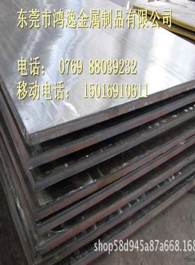 供应S34800不锈钢耐 磨S34800奥氏体不锈钢板 不锈钢棒