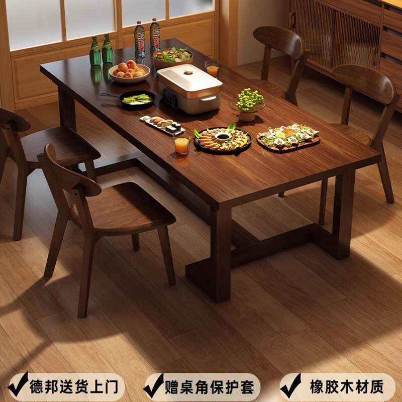 一件起批家用小户型长方形吃饭桌子2024新款餐厅饭店商用桌椅餐桌