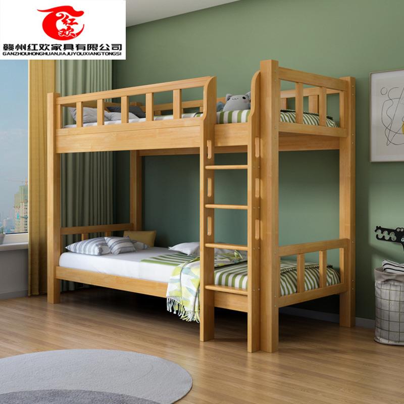 全实木上下床同宽高低床上下铺子母床双层床母子床学校宿舍两层床