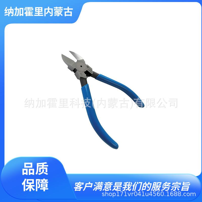 FUJIYA 富基亚 钳子 3000Z-225 910-125 910-150 90AS-150