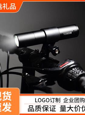 极蜂强光变焦手电筒黑色高亮度无级变焦六档模式尾部强磁吸柔光