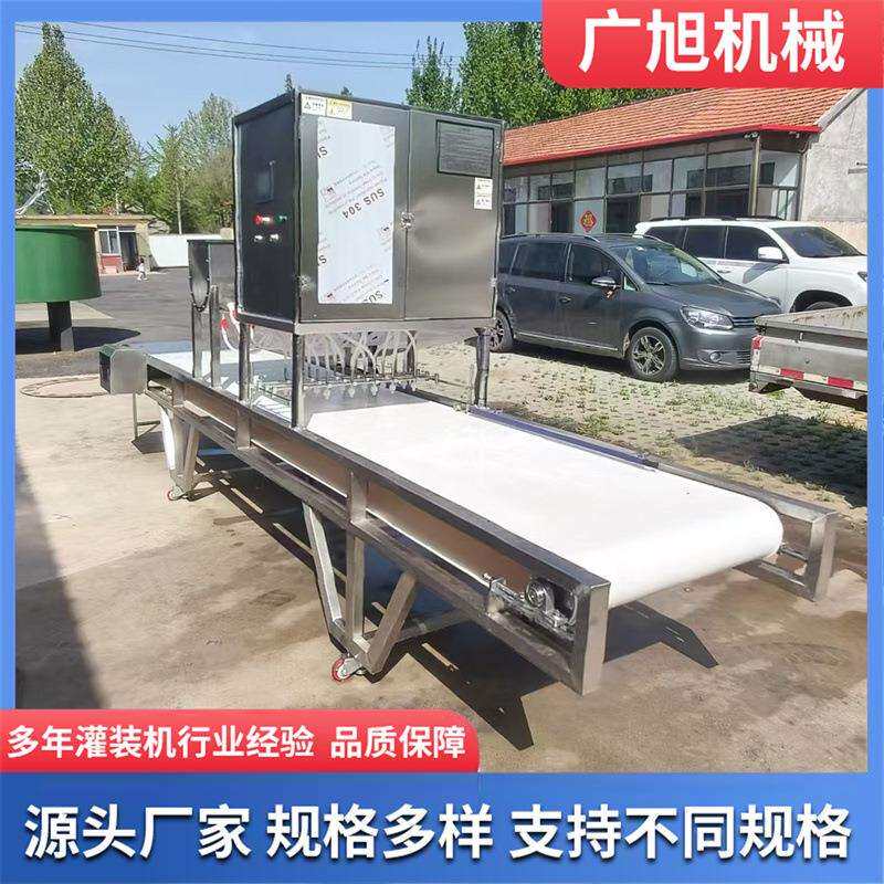 鸡蛋干灌装机 430克鸡蛋干嫩豆腐盒装灌装机 新款鸡蛋干灌装设备