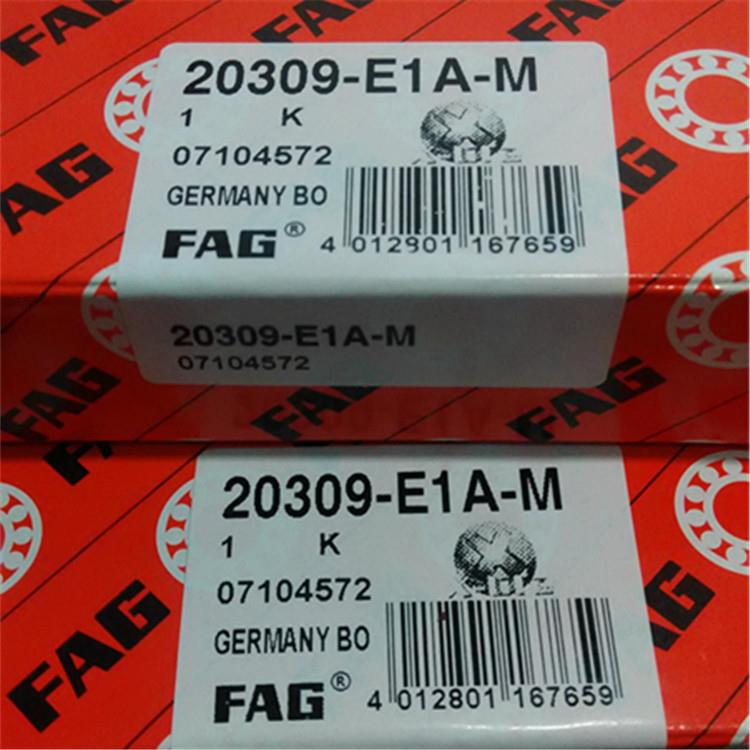 FAG 20309-E1A-M 德国进口单列调心轴承 20310 20311 20312 20313