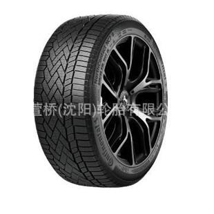 德国马牌雪地轮胎 235/45R18 098T FR NC7冬季轮胎 Continental