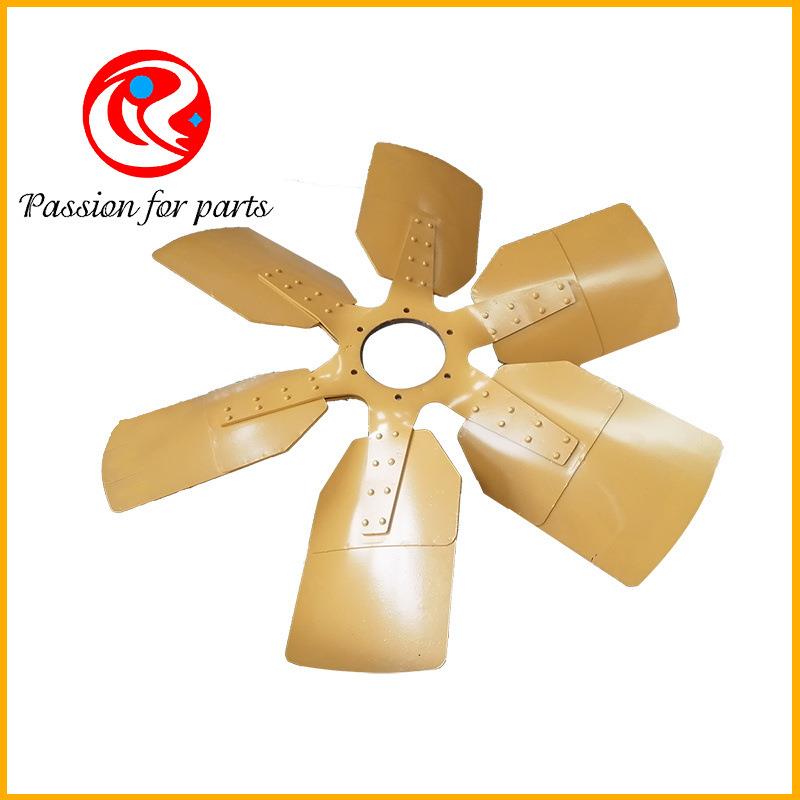 现货山推SD22推土机风扇叶600-643-1060 山推配件 推土机配件风扇