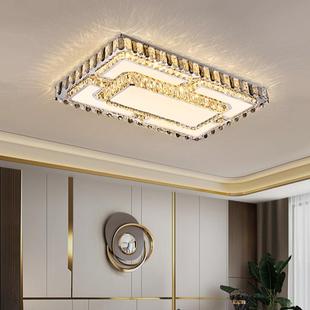 长方客厅吸顶灯简约现代轻奢水晶灯2025新款主卧室餐厅灯大厅主灯
