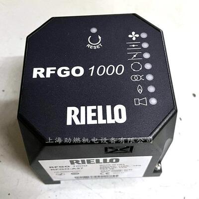 RFGO1000 利雅路RIELLO控制器 RFGO-A27程序控制器 替换LFL1.333