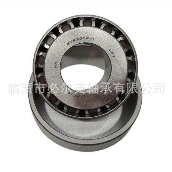 非标圆锥滚子轴承差速器LM507959/10 B40-222 B40-237E F-67148