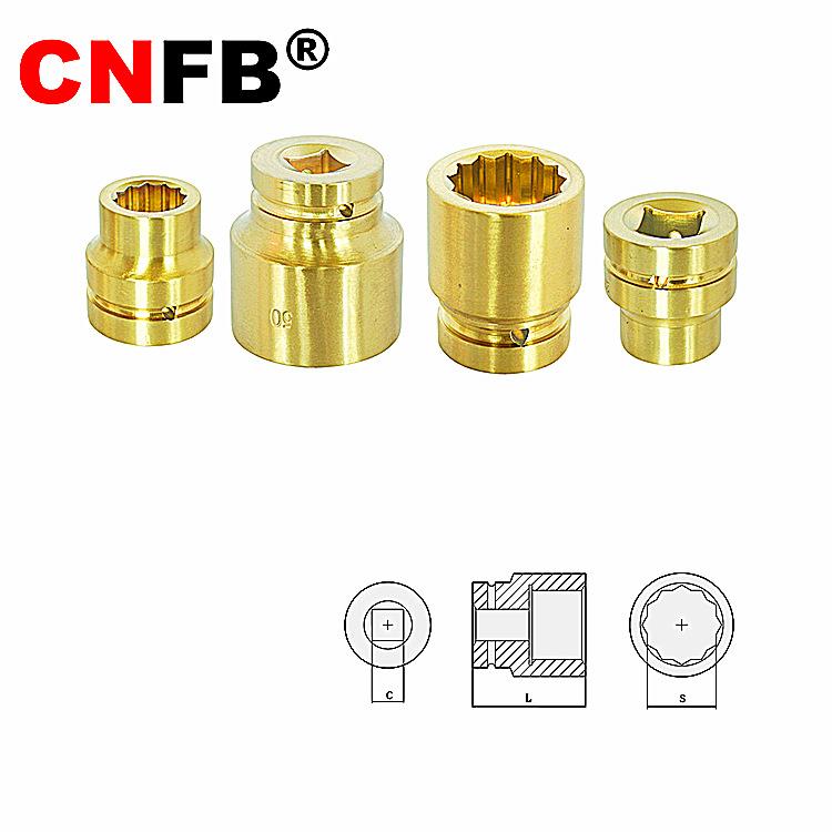 天津桥防CNFB防爆工具无磁排爆无火花防爆风动套筒头3/4