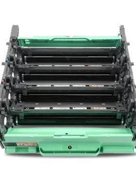 适用兄弟DCP-9055CDN 8260硒鼓HL-4150CDN HL4570C鼓架感光鼓组