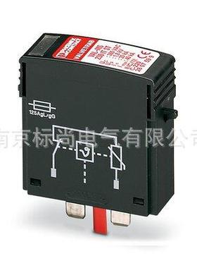 Phoenix/德国菲尼克斯-VAL-MS 230 IT ST -2类电涌保护器-2807599
