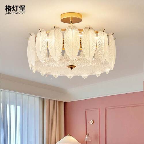 法式卧室吊灯轻奢主卧水晶玻璃灯饰简约现代高档大气房间书房灯具