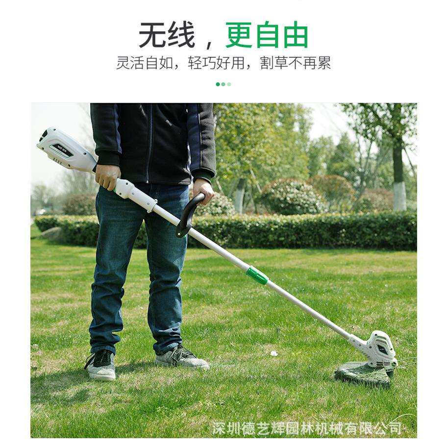 亚特40V打草机充电割草机小型家用除草机剪草机锂电动草坪修剪机