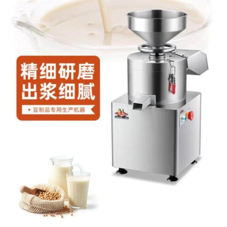 恒联商用豆浆机浆渣分离机大豆磨浆机豆花豆腐机打浆机FDM-Z100