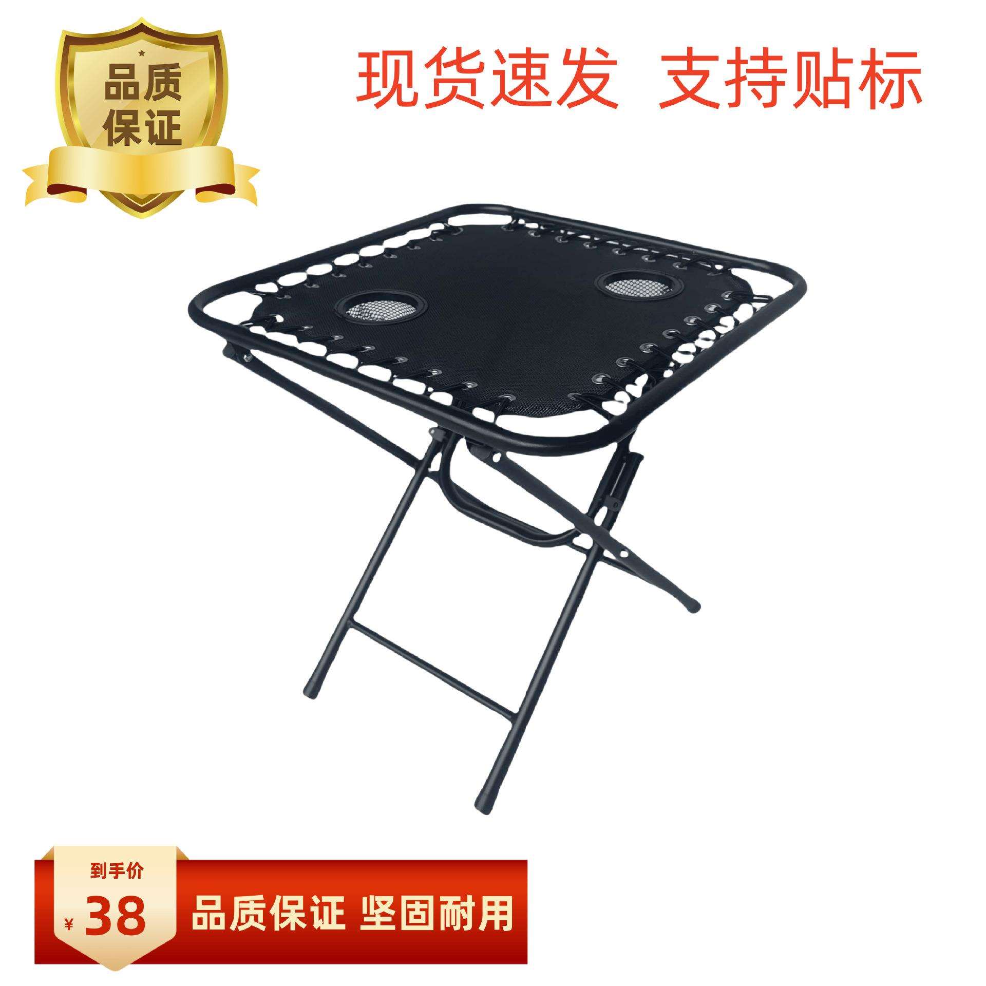 露营桌椅户外特斯林折叠桌野餐桌便携式桌子椅子全 简易折叠桌子