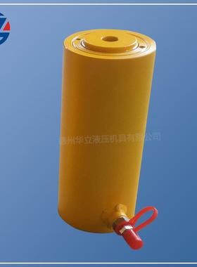 便携式单作用弹簧复位式液压缸 伸缩式单作用液压油缸ll63-100LL