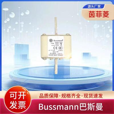 170M5613 170M5614 170M5615 170M5616 170M5617 170M5618现货