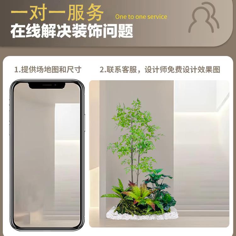 简约仿真植物造景盆栽室内楼梯下景观玄关阳台假植物装饰盆栽摆件