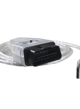 跨境 BMW INPA K+DCAN带开关 FT232RL OBD2汽车诊断检测线刷隐藏