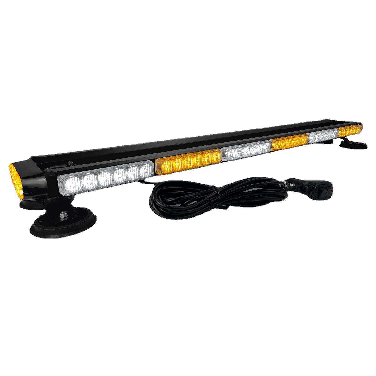 80led汽车爆闪警示灯10-30V四面6节频闪灯车顶开道灯磁吸棍子杠灯,3C数码配件,USB灯,淘宝优惠券,粉丝福利购,淘宝优惠卷