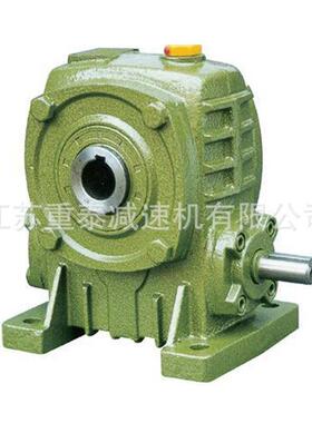 WPKA80-50齿轮减速器 蜗轮蜗杆减速机 结构紧凑