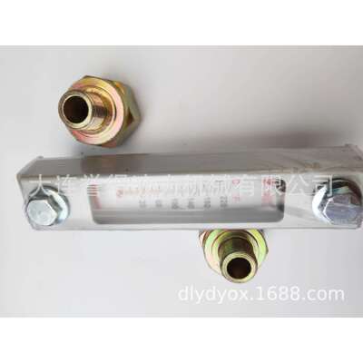 调速型液力偶合器配件，油位计YWZ-125T