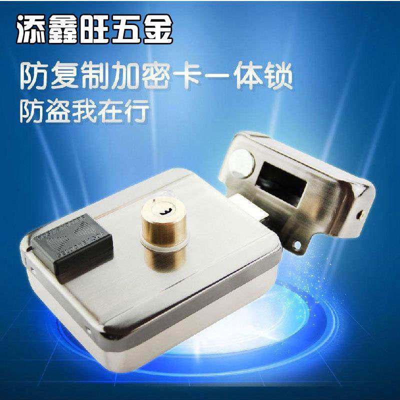 厂家新IC免布线一体刷卡锁6v供电智能感应锁铁艺门防盗电子锁,电子元器件市场,其它元器件,淘宝优惠券,粉丝福利购,淘宝优惠卷