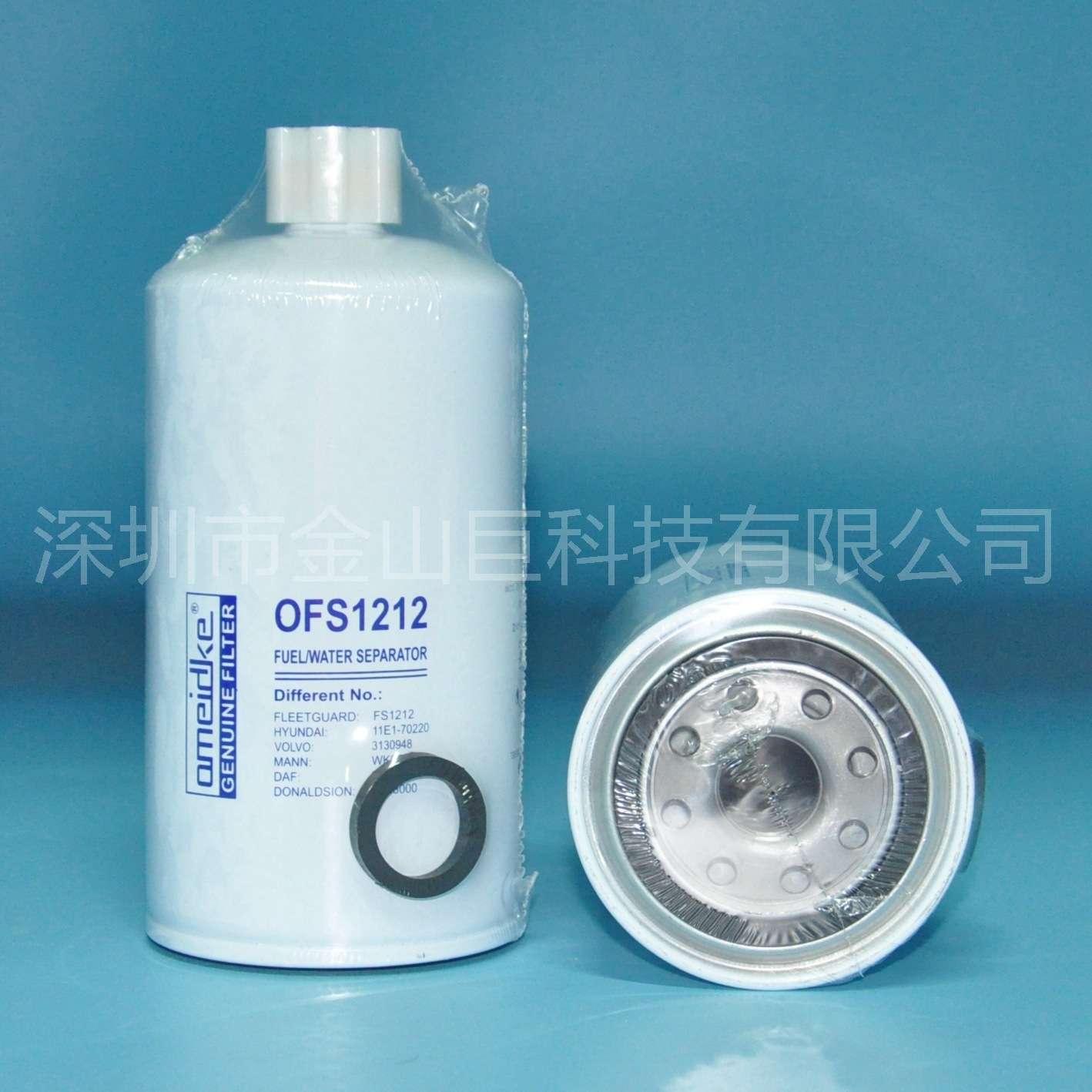 油水分离器6123881 83DB9155AA 9576P552250 9576P558000 3831132