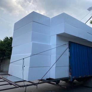 厂家供应园林雕刻聚苯乙烯回填土用6米泡沫板 EPS塑料泡沫板