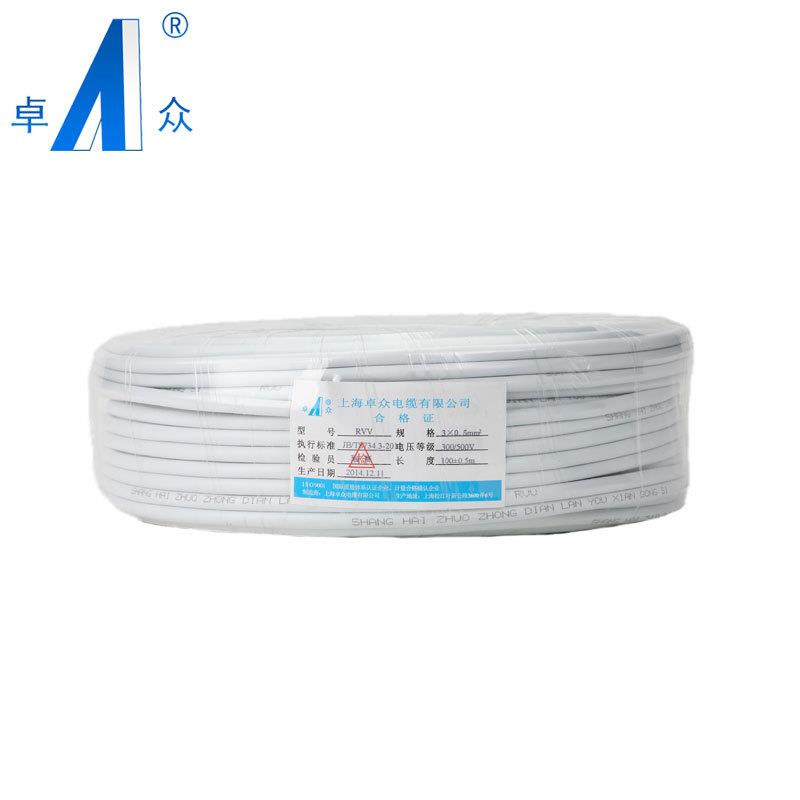 卓众RVV 5*2.5 电源线 rvv 五芯软线 国标 电源线 护套线 2.5平方