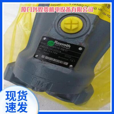 力士乐A2F125柱塞泵 A10VO18ER72/53R-VSC12K01P