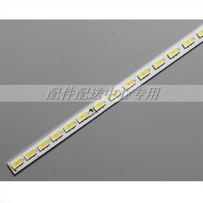 1套*夏普LCD-60LX755A 60LX848A NX265A NX550 LX540A灯条68灯