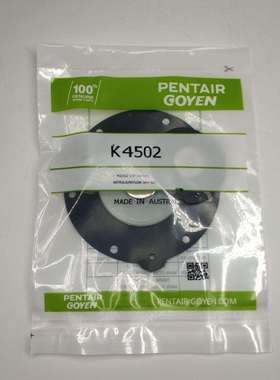 现货供应高原GOYEN原装进口澳大利亚K2529膜片