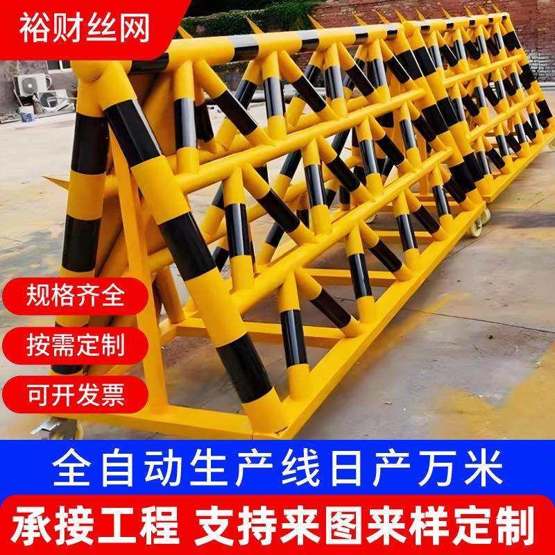 现货拒马移动护栏防护路障学校幼儿园加油站大门口防冲撞挡车围栏