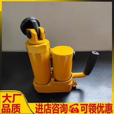 华铁 yfz-147液压方枕器 枕木调整器 手动轨枕调整机