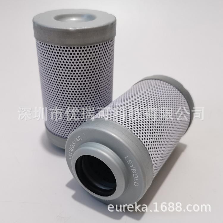 Leybold莱宝SP630油滤滤器BG60滤芯E110003143维修配件油格滤清器