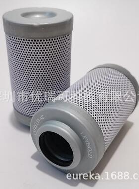 Leybold莱宝SP630油滤滤器BG60滤芯E110003143维修配件油格滤清器