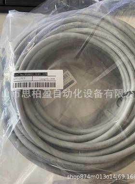 基恩士V68S-A10 20M OP-88764 OP-88777 OP-88778 OP-88776