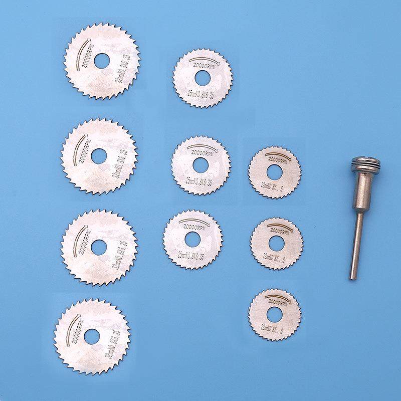 跨境爆款 11PC木工锯片套装22/25各3片32/4片+1杆 锯片套装