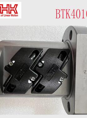 THK滚珠丝杠MTF0805-3.7 MTF1202 MTF1402 BNT1405 BNT2510 现货
