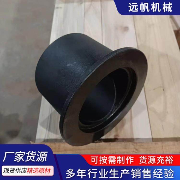 厂家挖机配件马拉头衬套 PC400马拉头单边套 规格多样斗轴套