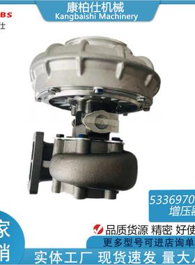 工厂货源适用D2876LE20柴油机配件K365涡轮增压器53369706740/