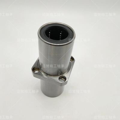 中间法兰直线轴承LHMSW6 LHMSWM8 10 12 13 16 20 25 30 35 40 50