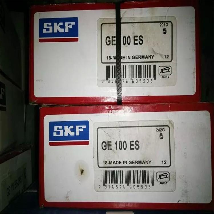 SKF GE100ES GE125ES 瑞典进口轴承 关节轴承 挖掘机轴承 农机轴A