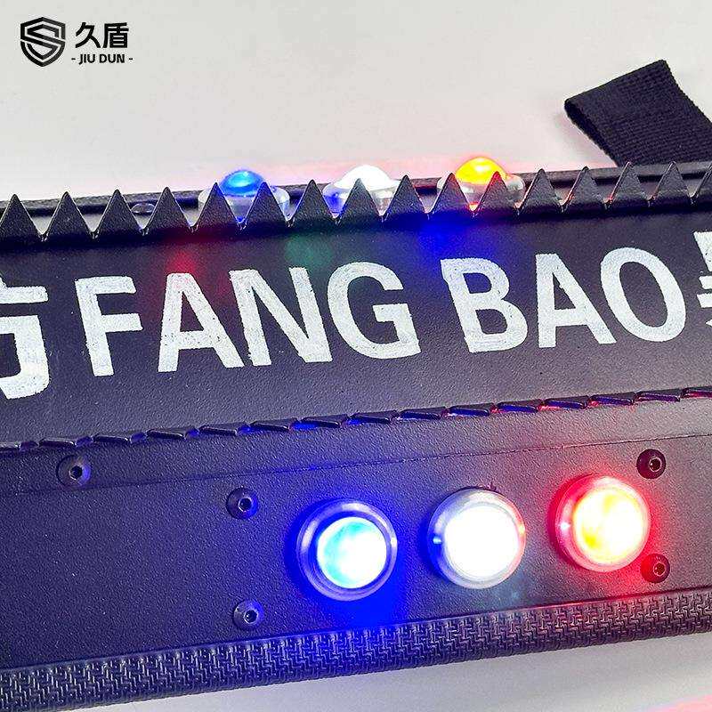 多功能金属臂盾带灯款金属盾牌防护攻击盾牌小型护手臂盾牌