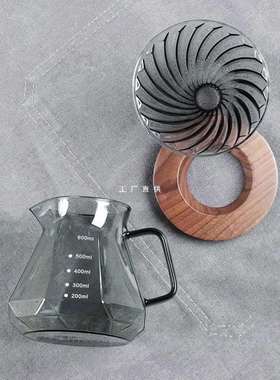 烨咖啡甄选手冲咖啡壶套装黑曜石分享壶大螺旋过滤杯店内顶配