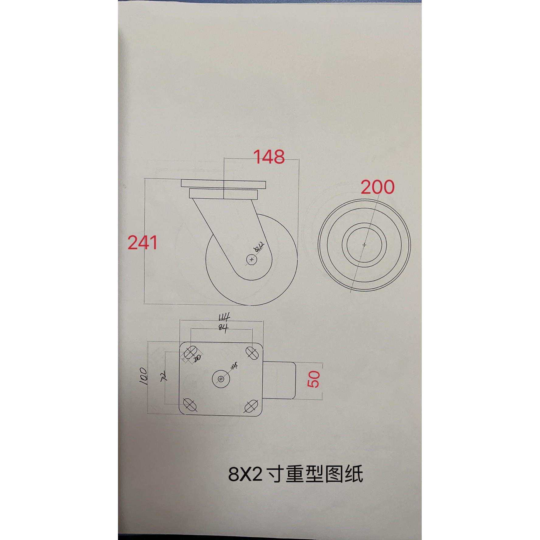 脚轮 8寸重型聚氨脂万向轮优冠脚轮载重400公斤轮子静音轮PU轮