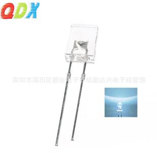 高亮257方形2*5*7mm白发白透明长脚白光白灯led灯珠发光二极管