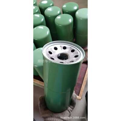 空压机滤芯1626832100 螺杆式压缩机油分芯1626832100